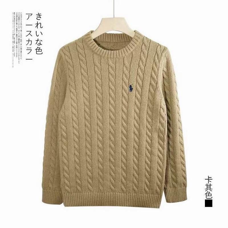 polo Men's Sweater 237